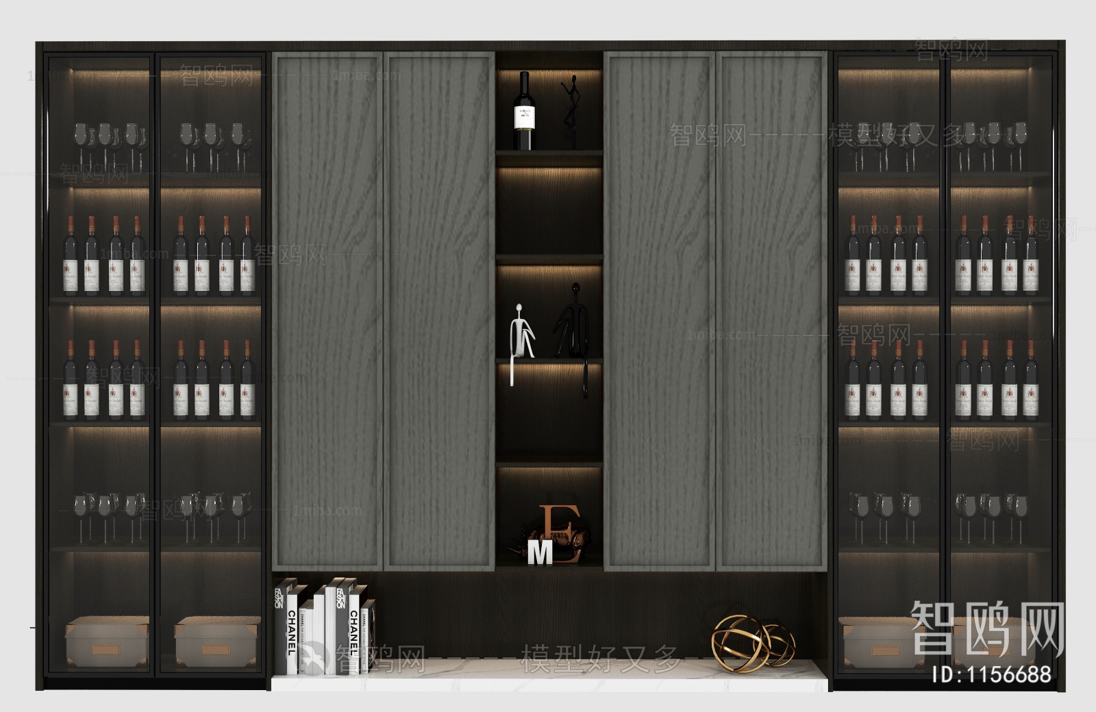 Modern Wine Cabinet