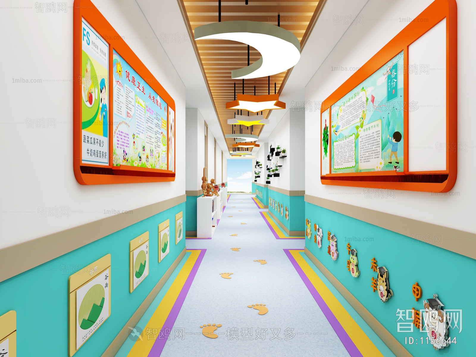 Modern Children's Kindergarten