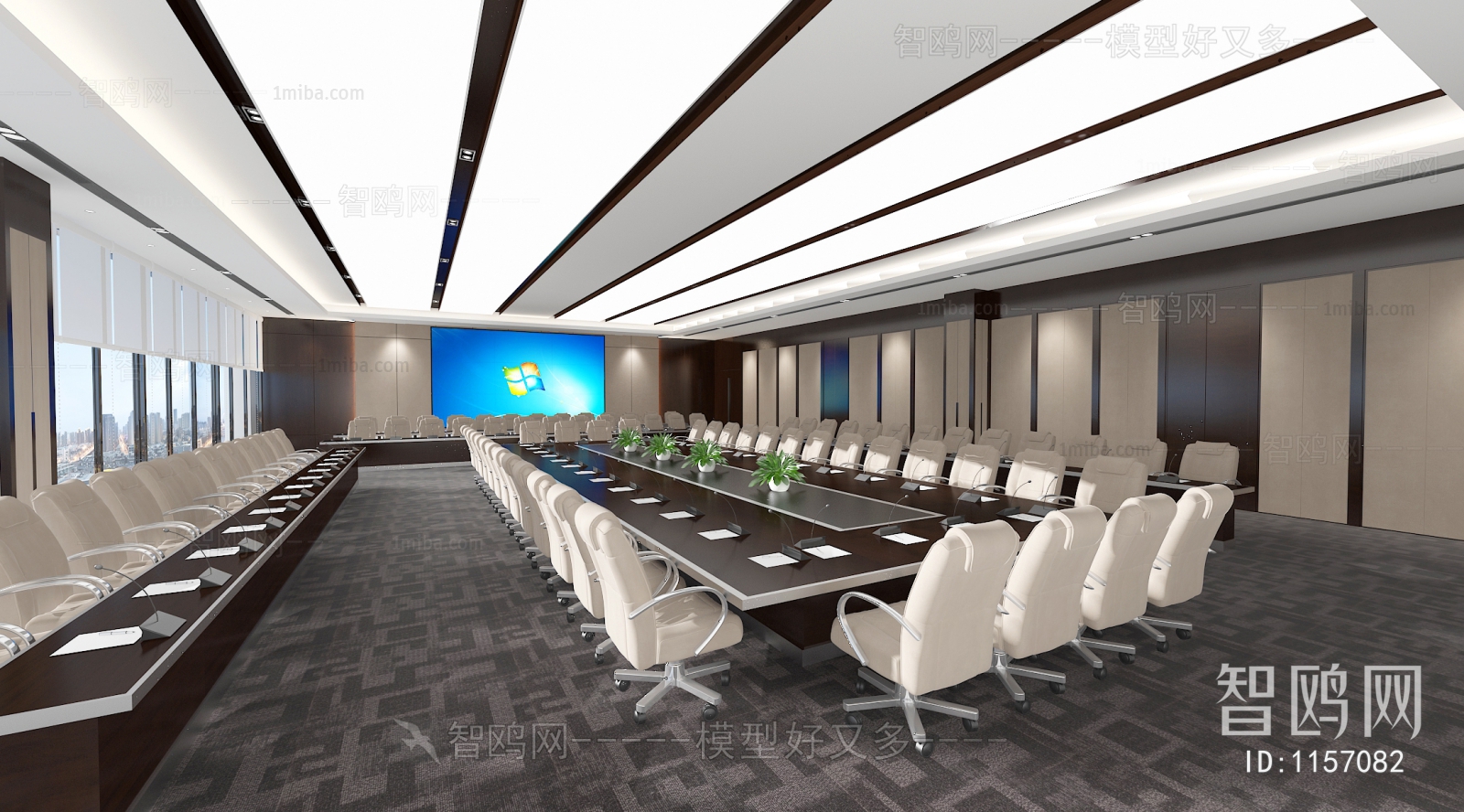 Modern Meeting Room