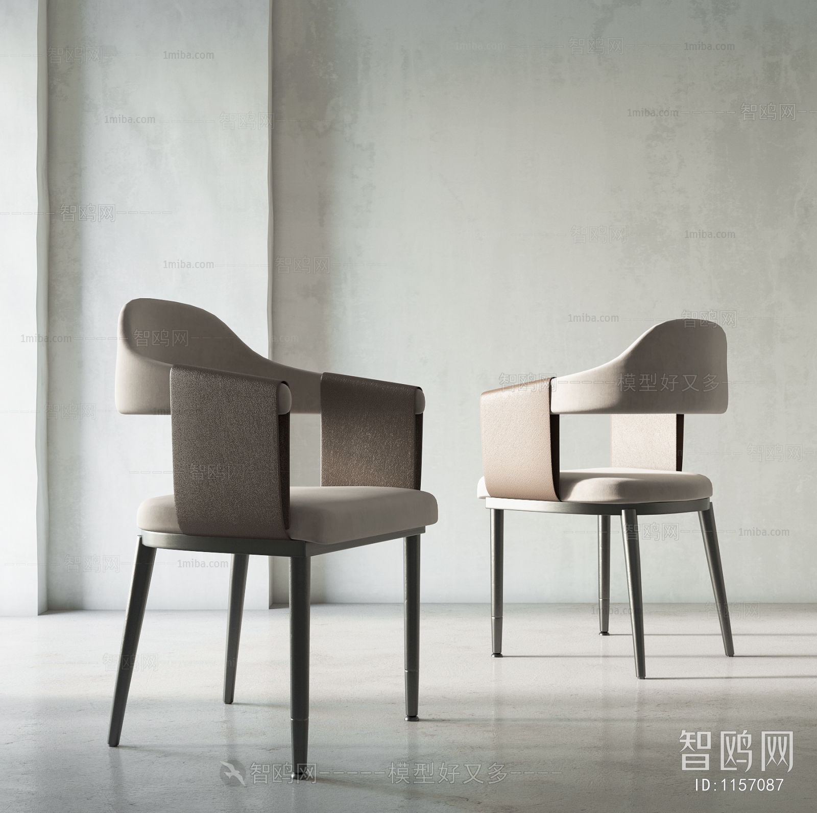 Modern Single Chair