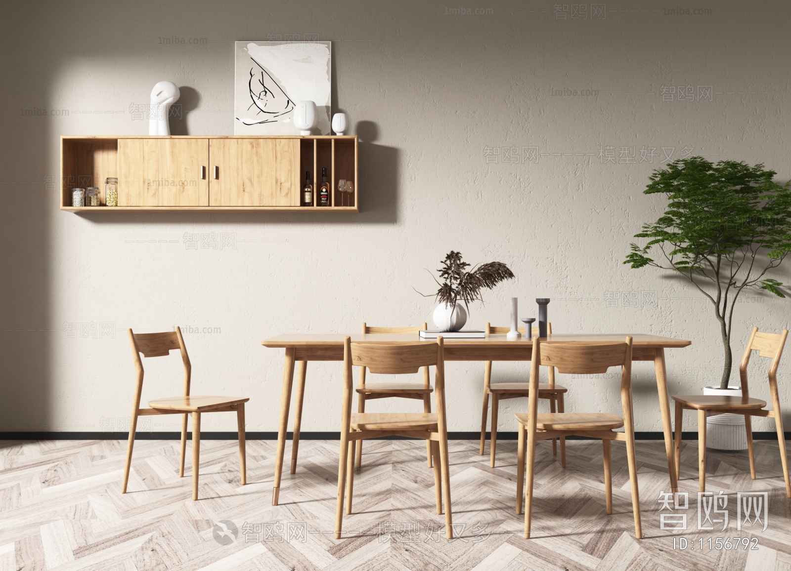 Nordic Style Dining Table And Chairs