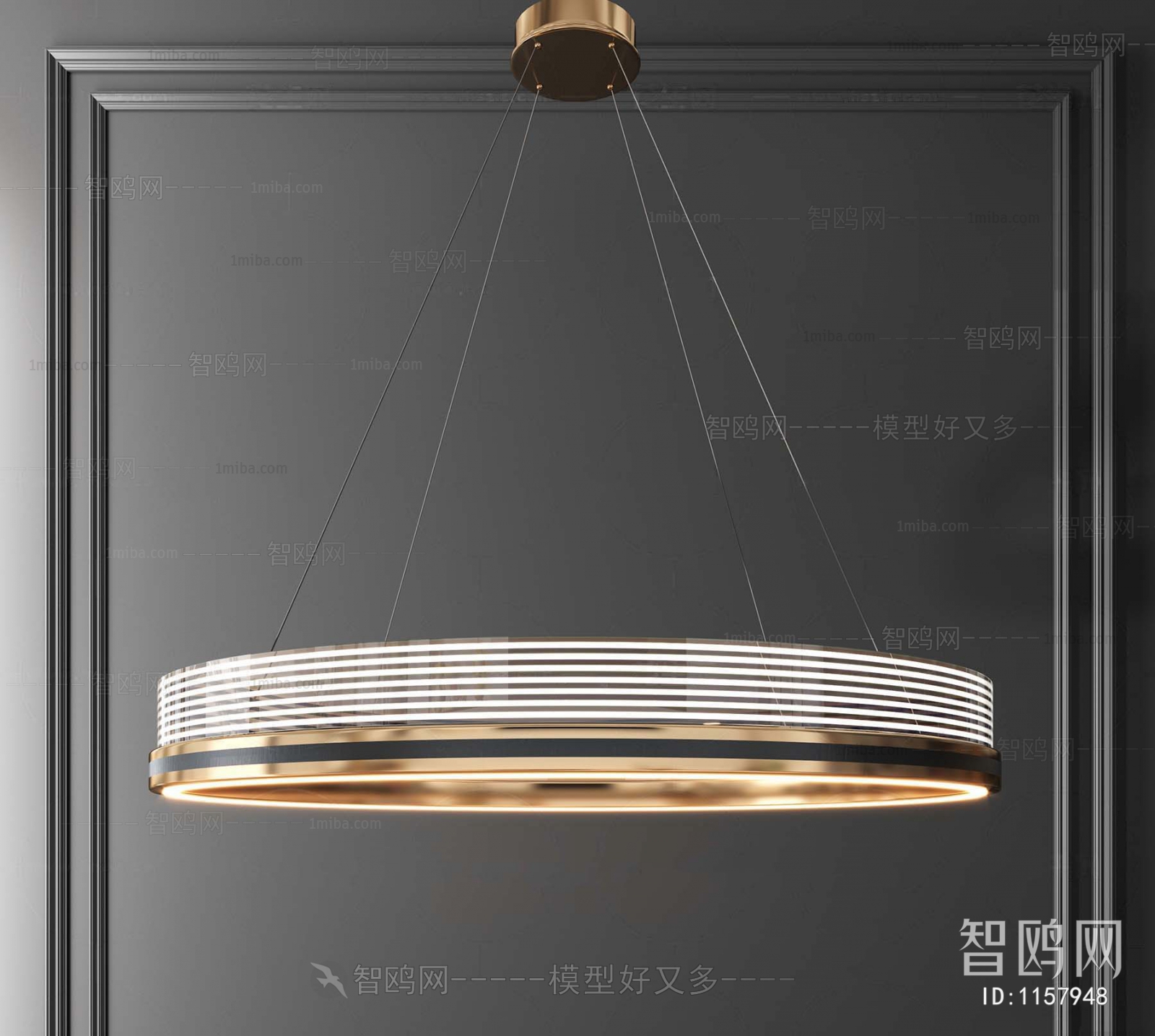 Modern Droplight