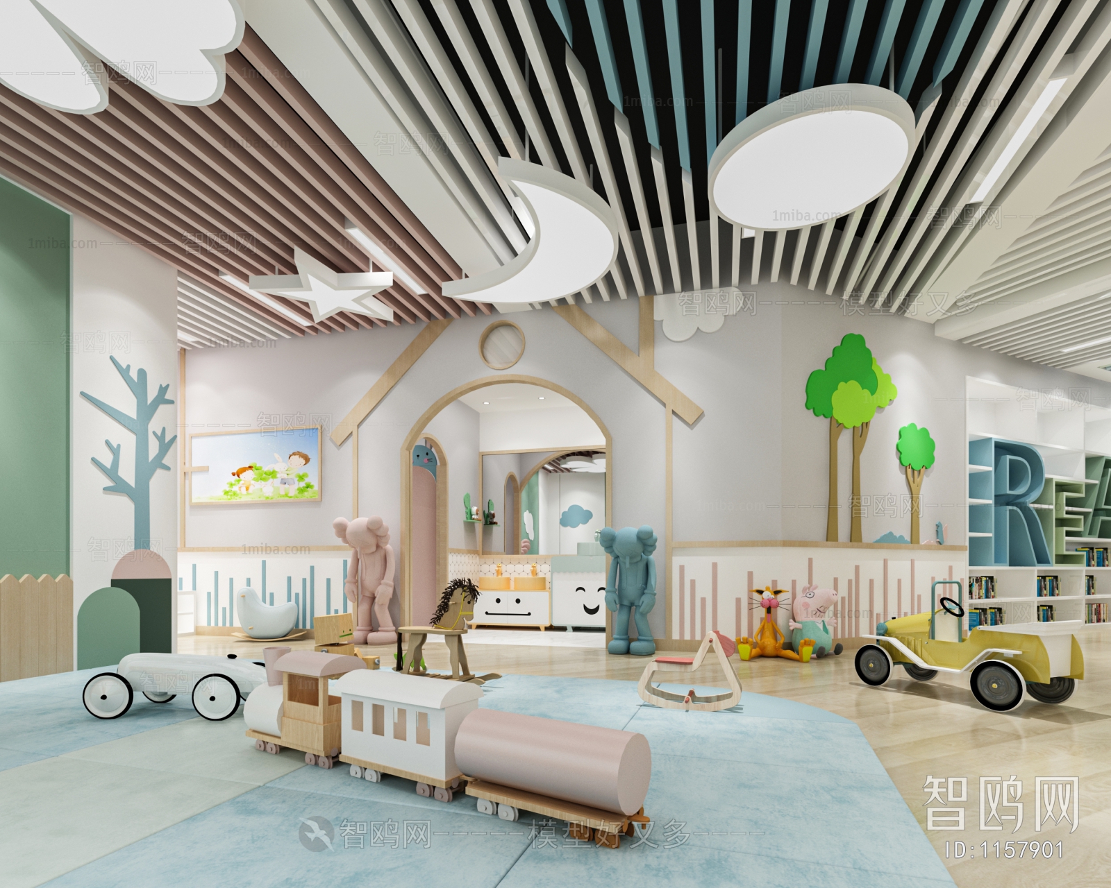 Modern Children's Kindergarten