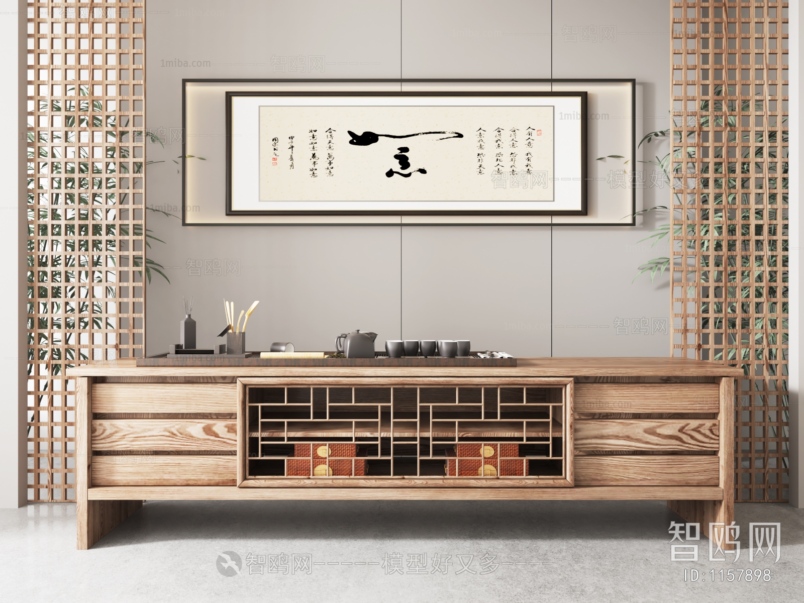 New Chinese Style TV Cabinet