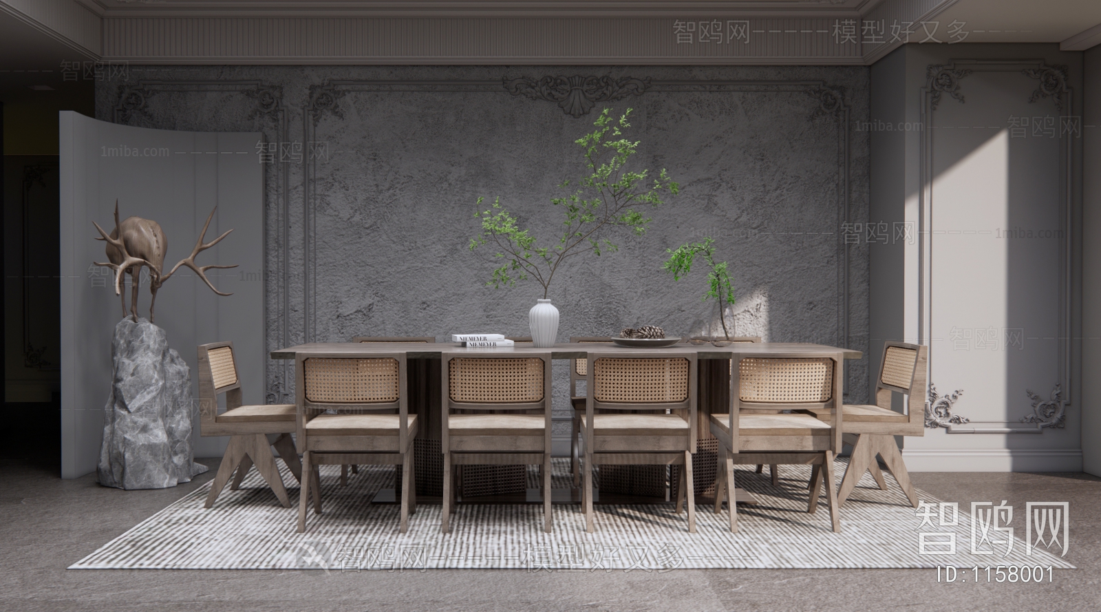 Wabi-sabi Style Dining Room