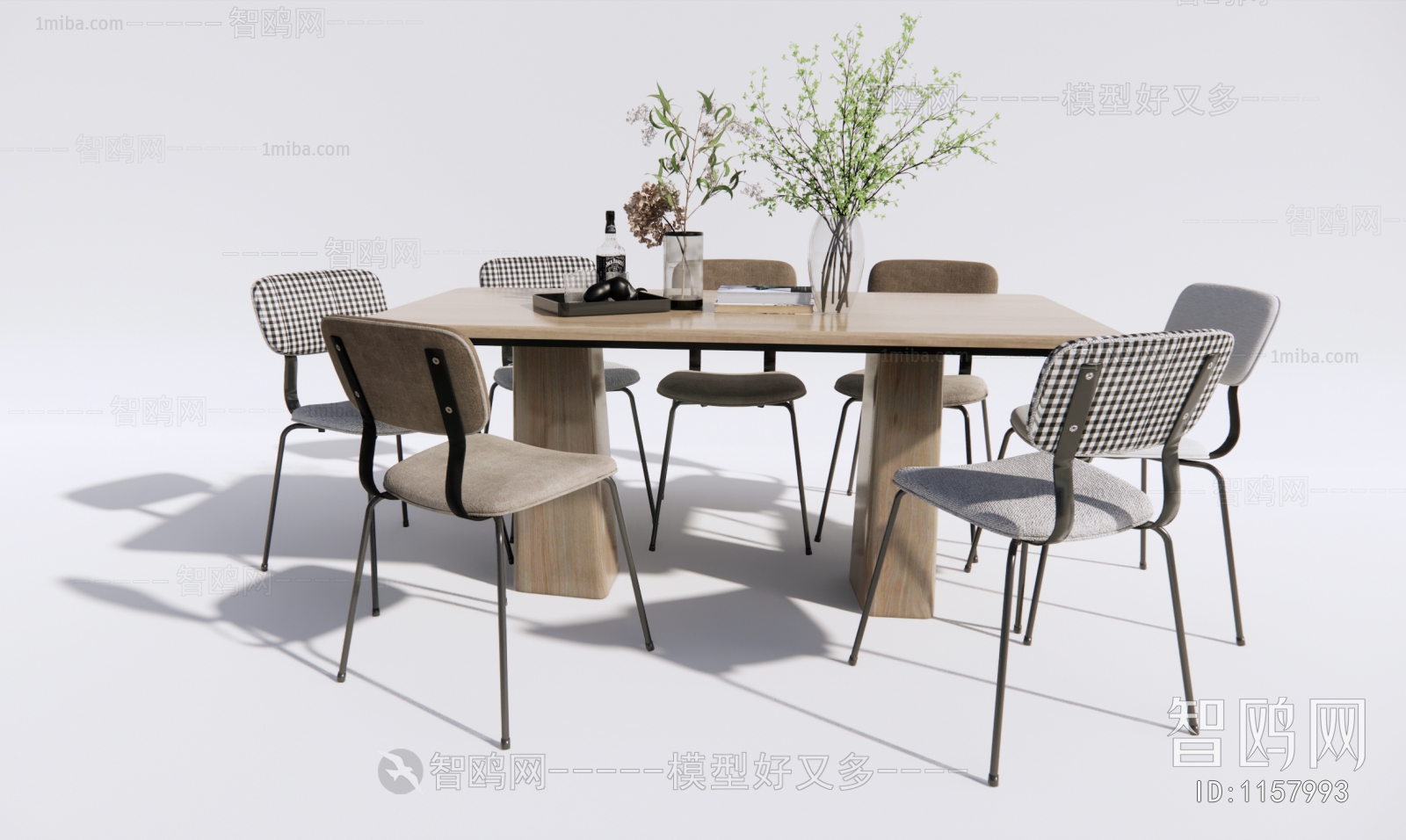 Modern Dining Table And Chairs