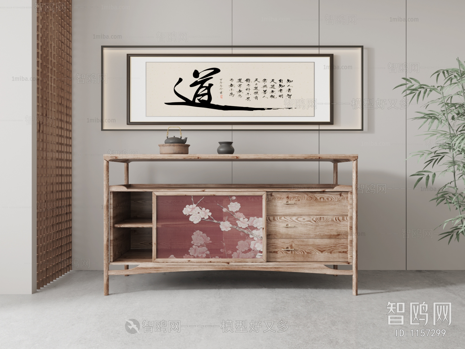 New Chinese Style Sideboard