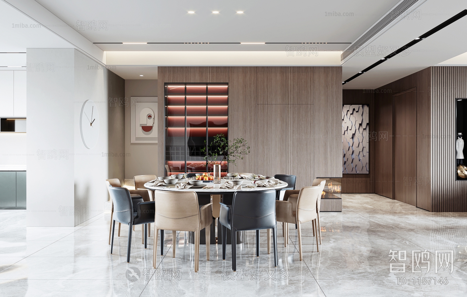 Modern Dining Room