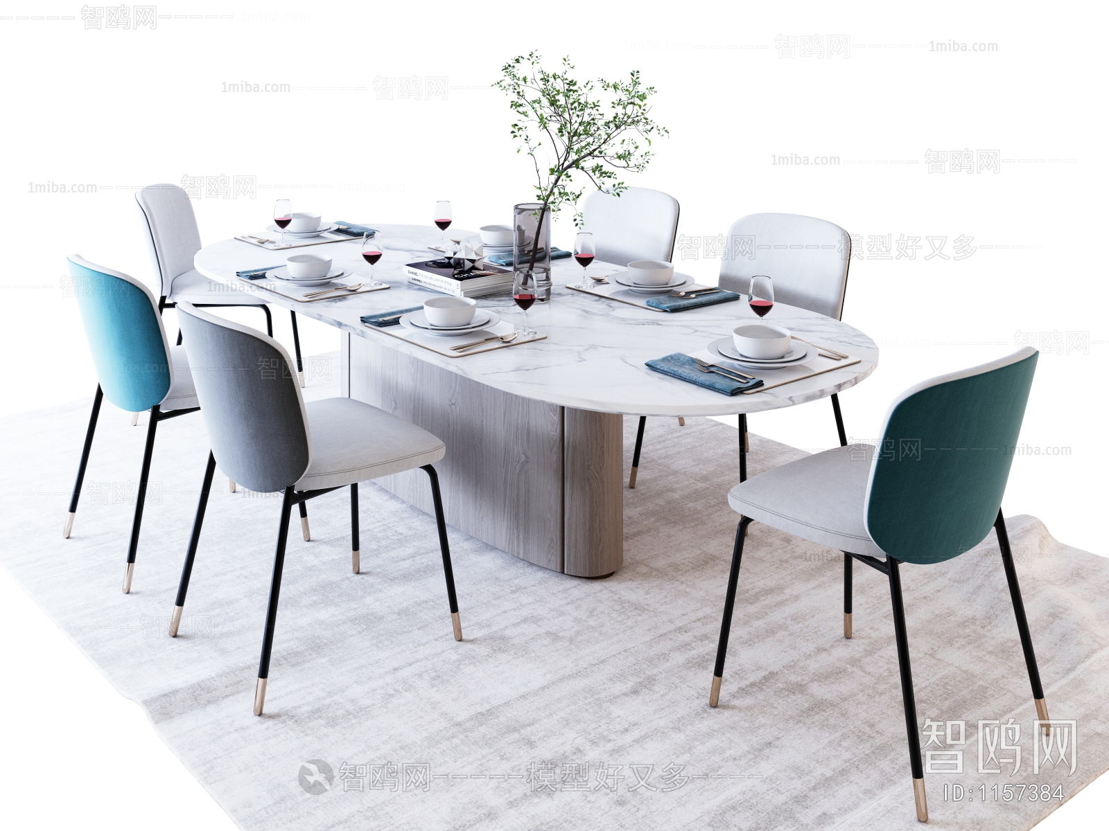 Modern Dining Table And Chairs