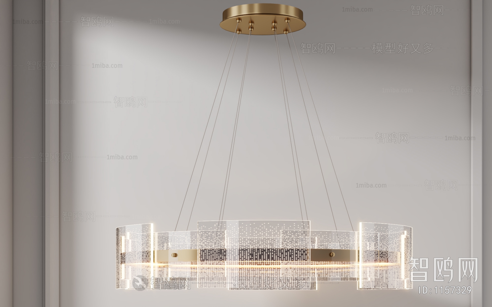 Modern Droplight