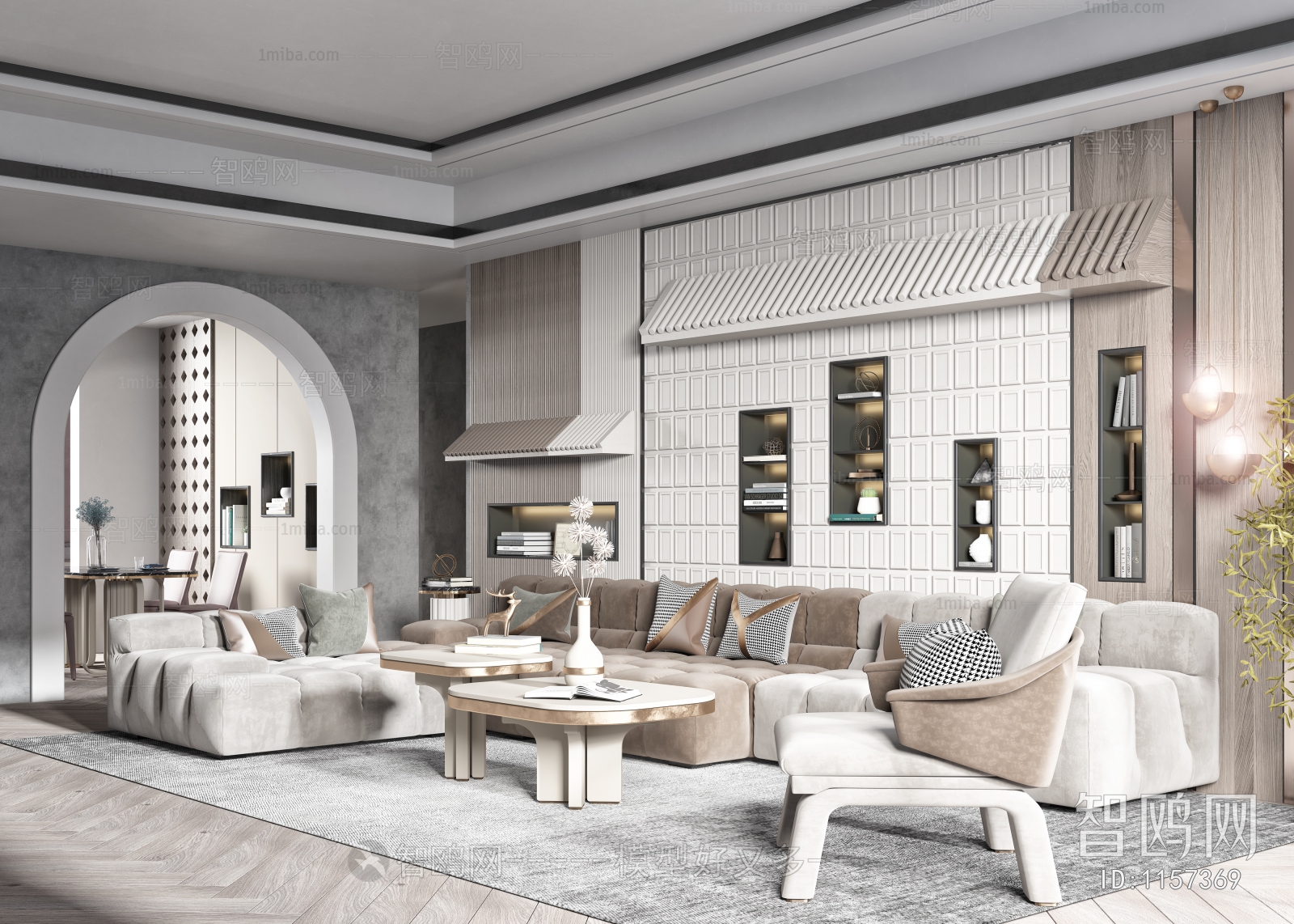 Modern A Living Room