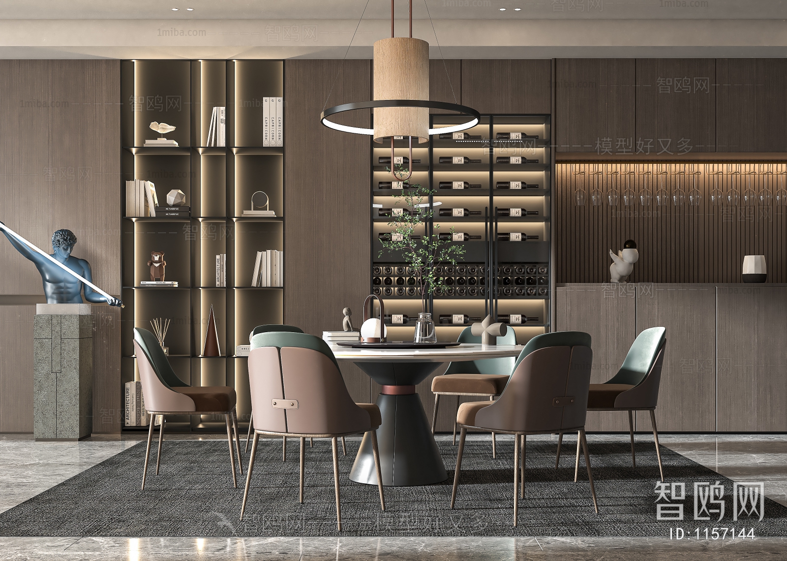 Modern Dining Room