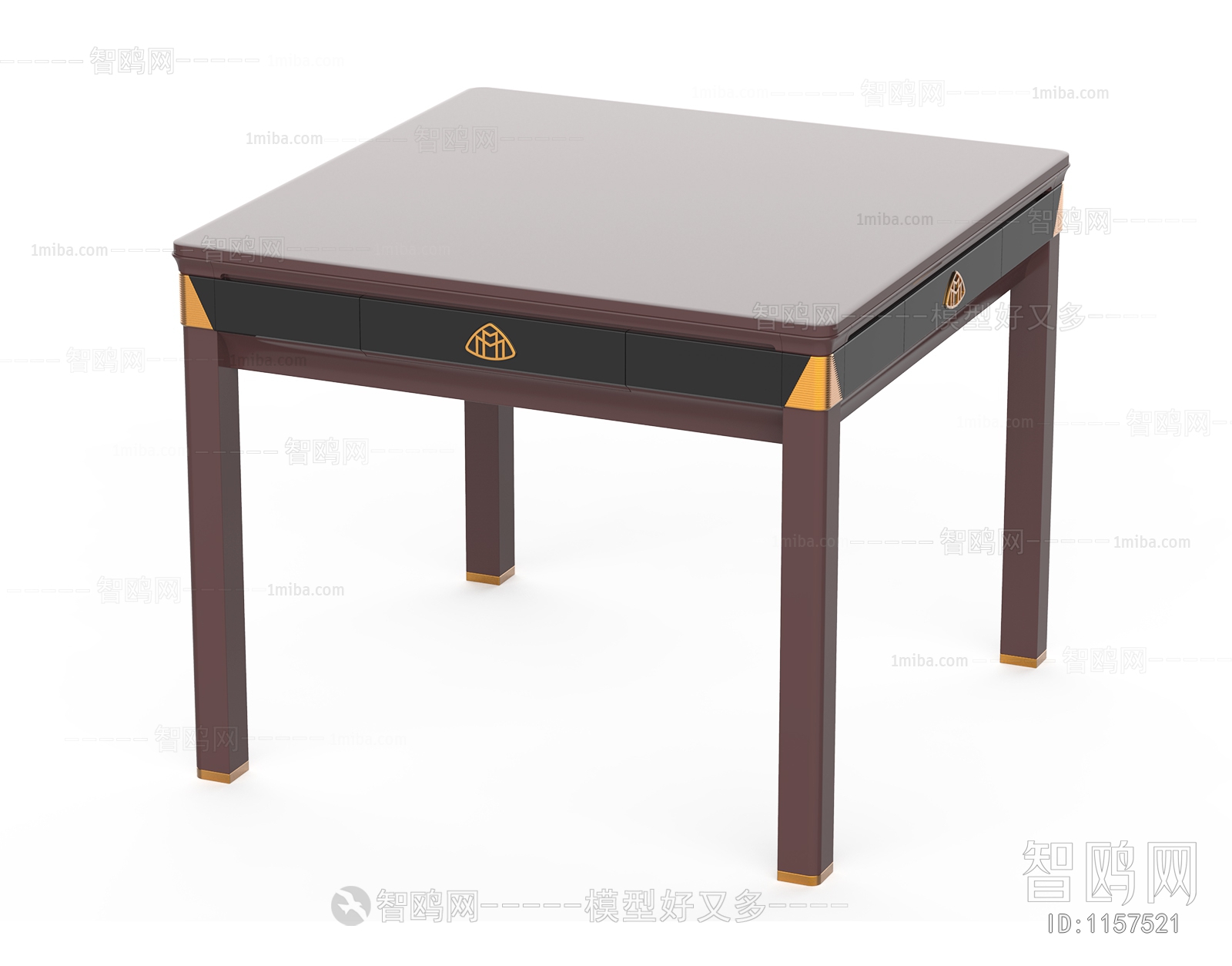 Modern Other Table