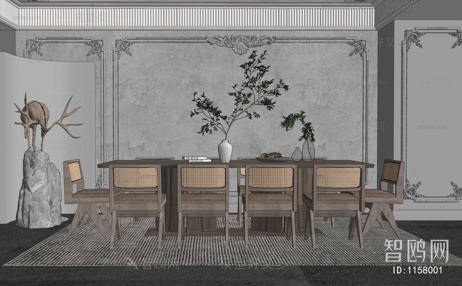 Wabi-sabi Style Dining Room