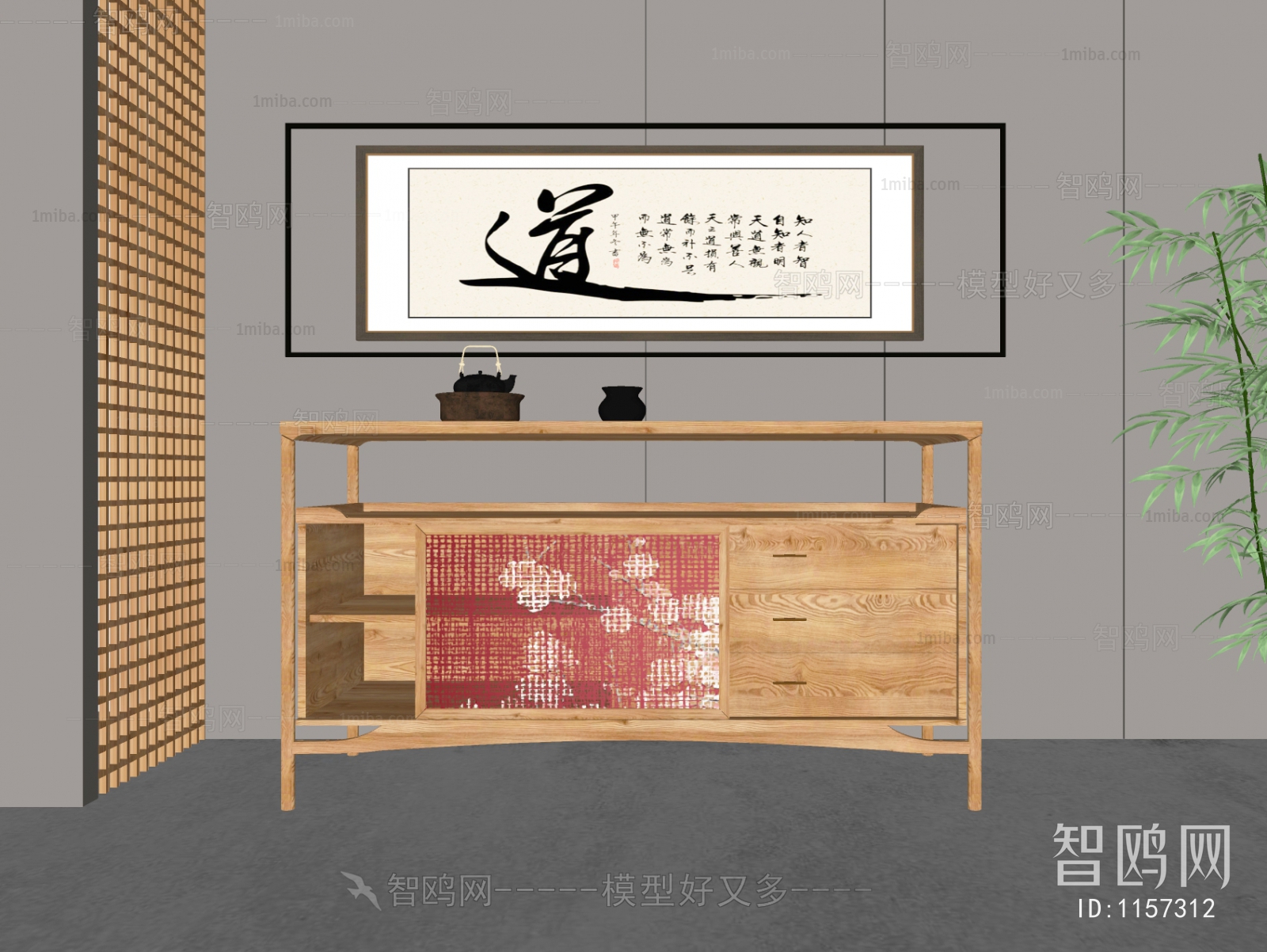 New Chinese Style Sideboard