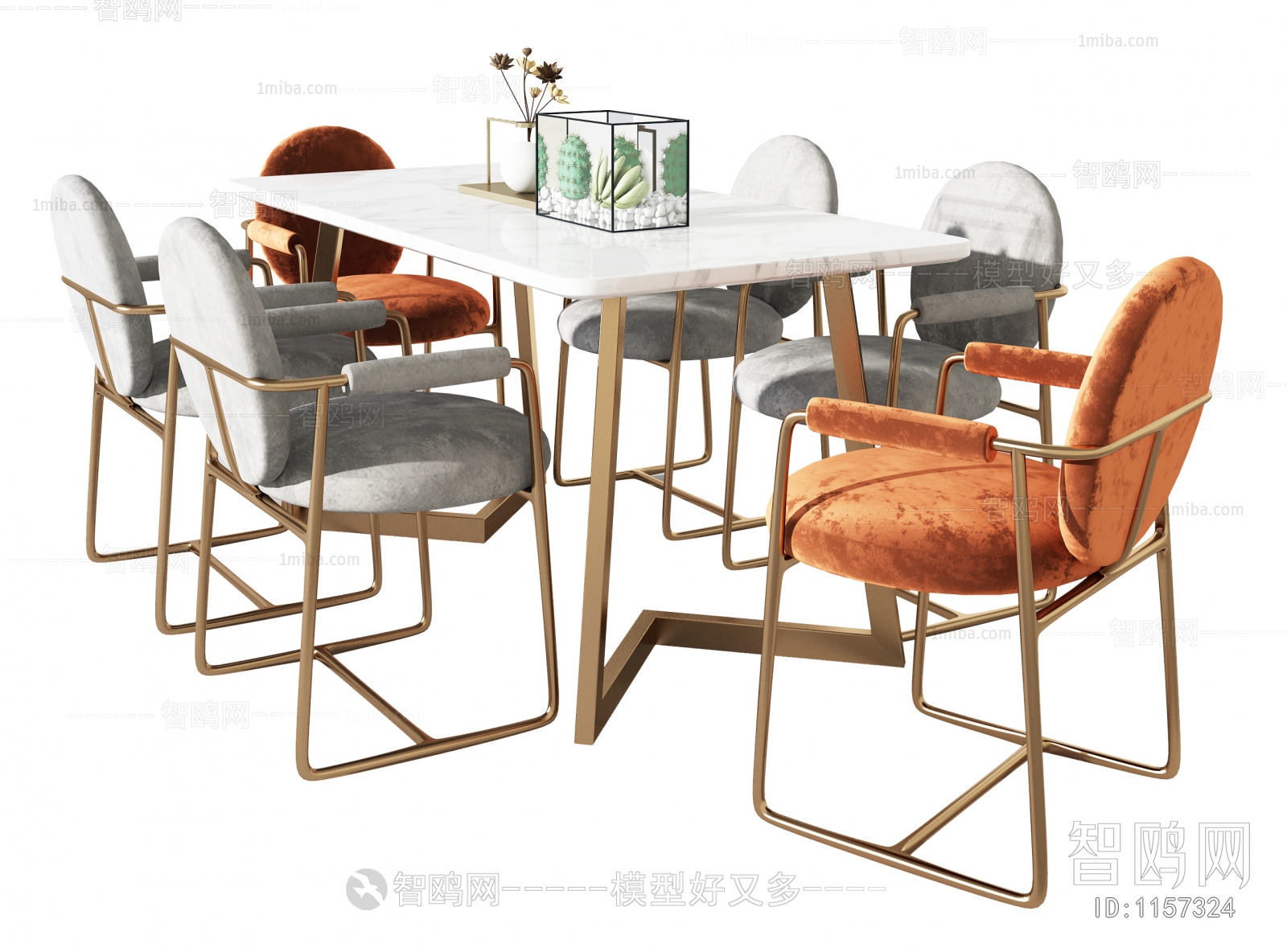 Modern Dining Table And Chairs