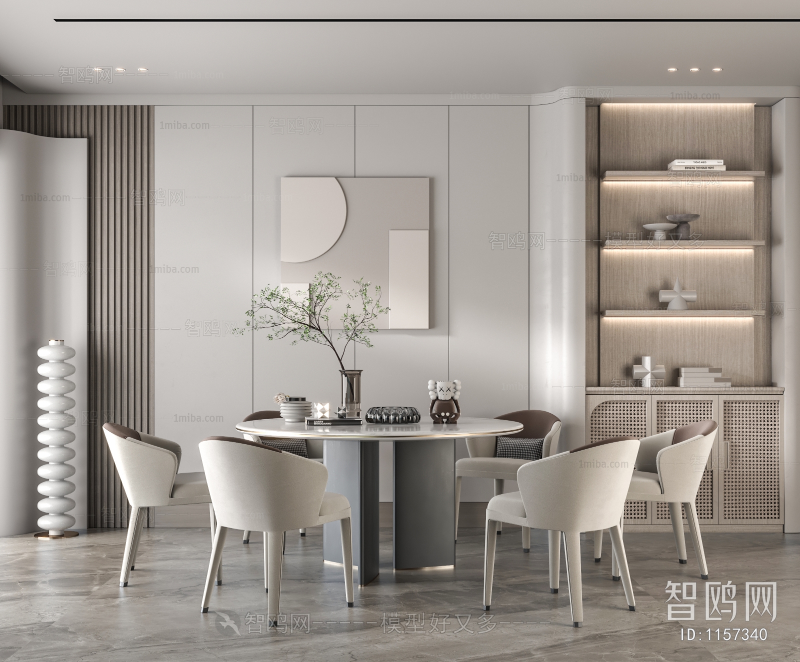 Modern Dining Room