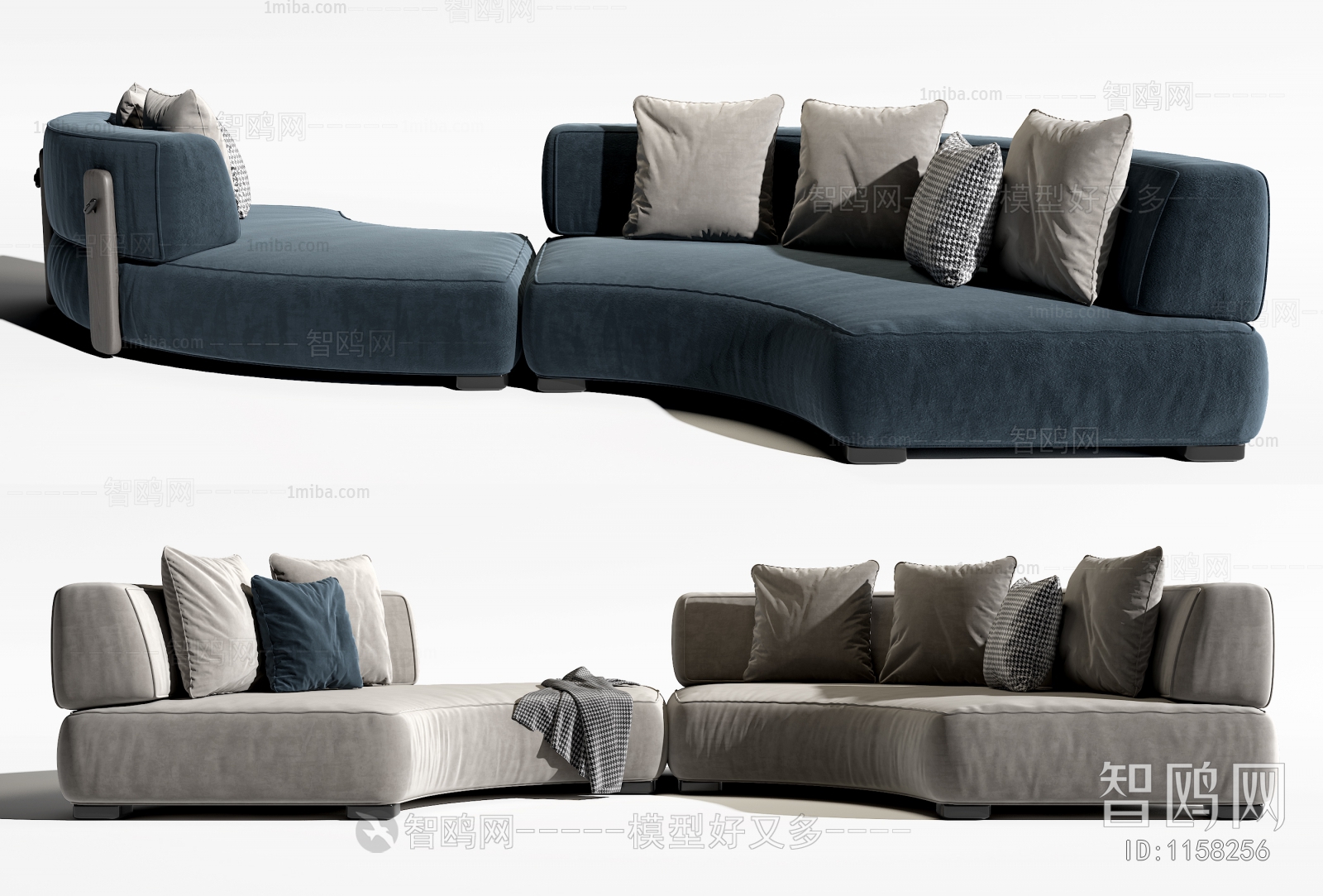 Modern Curved Sofa