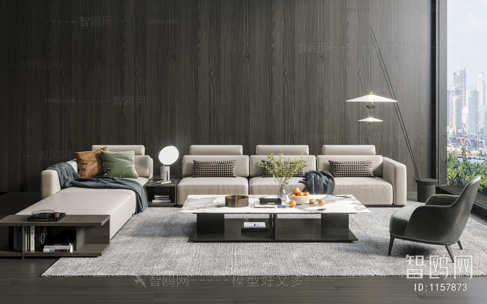 Modern Sofa Combination