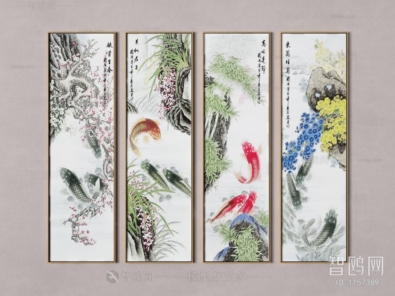 New Chinese Style Painting