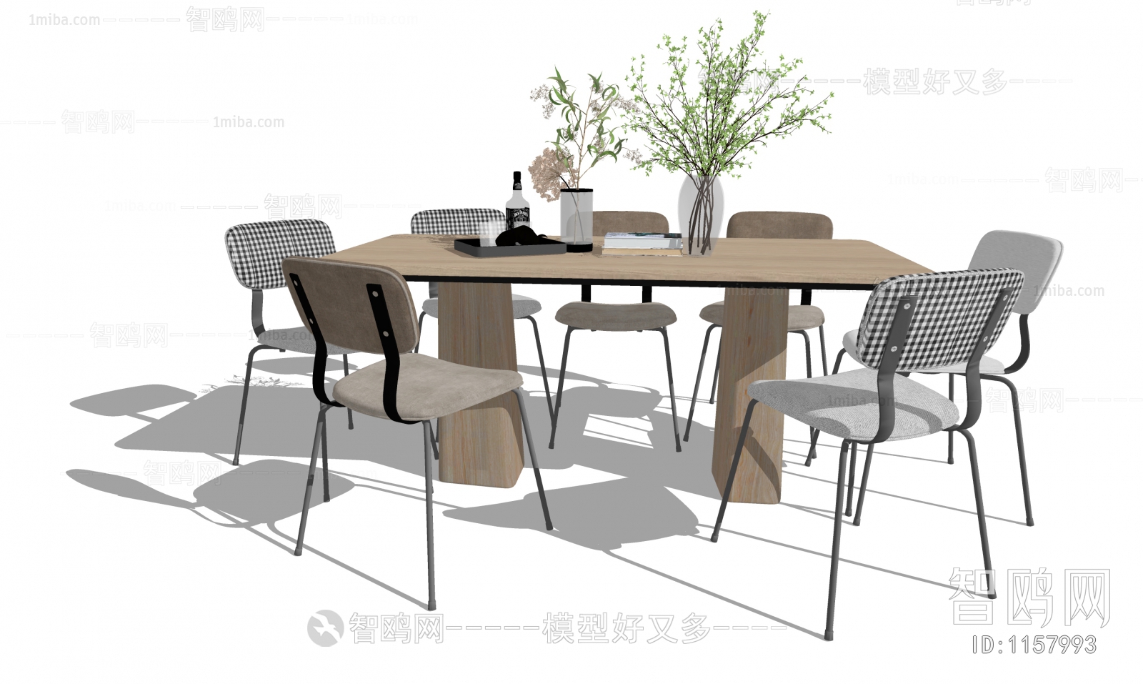 Modern Dining Table And Chairs