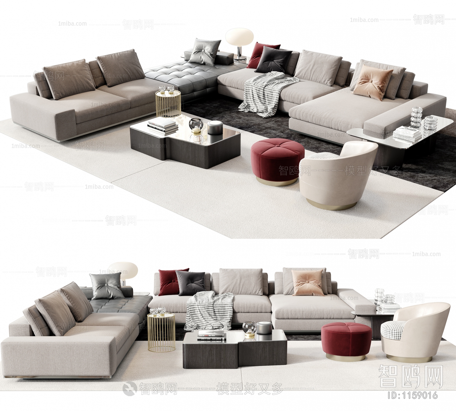 Modern Sofa Combination