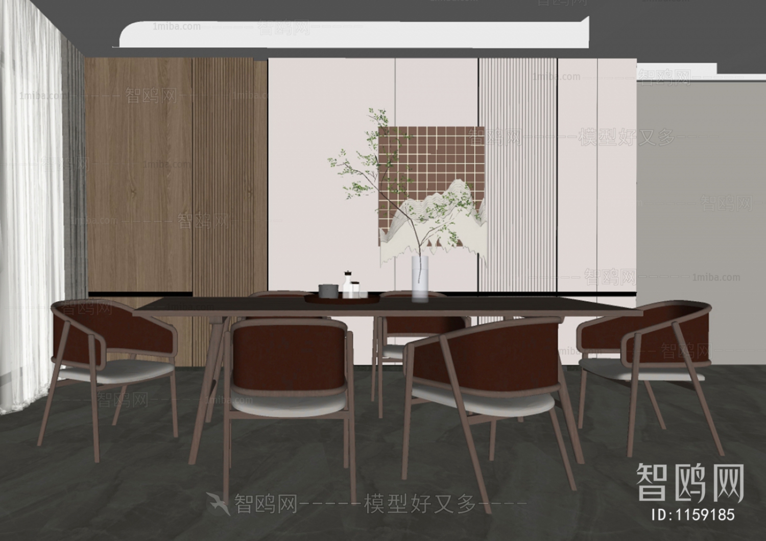 Modern Dining Room