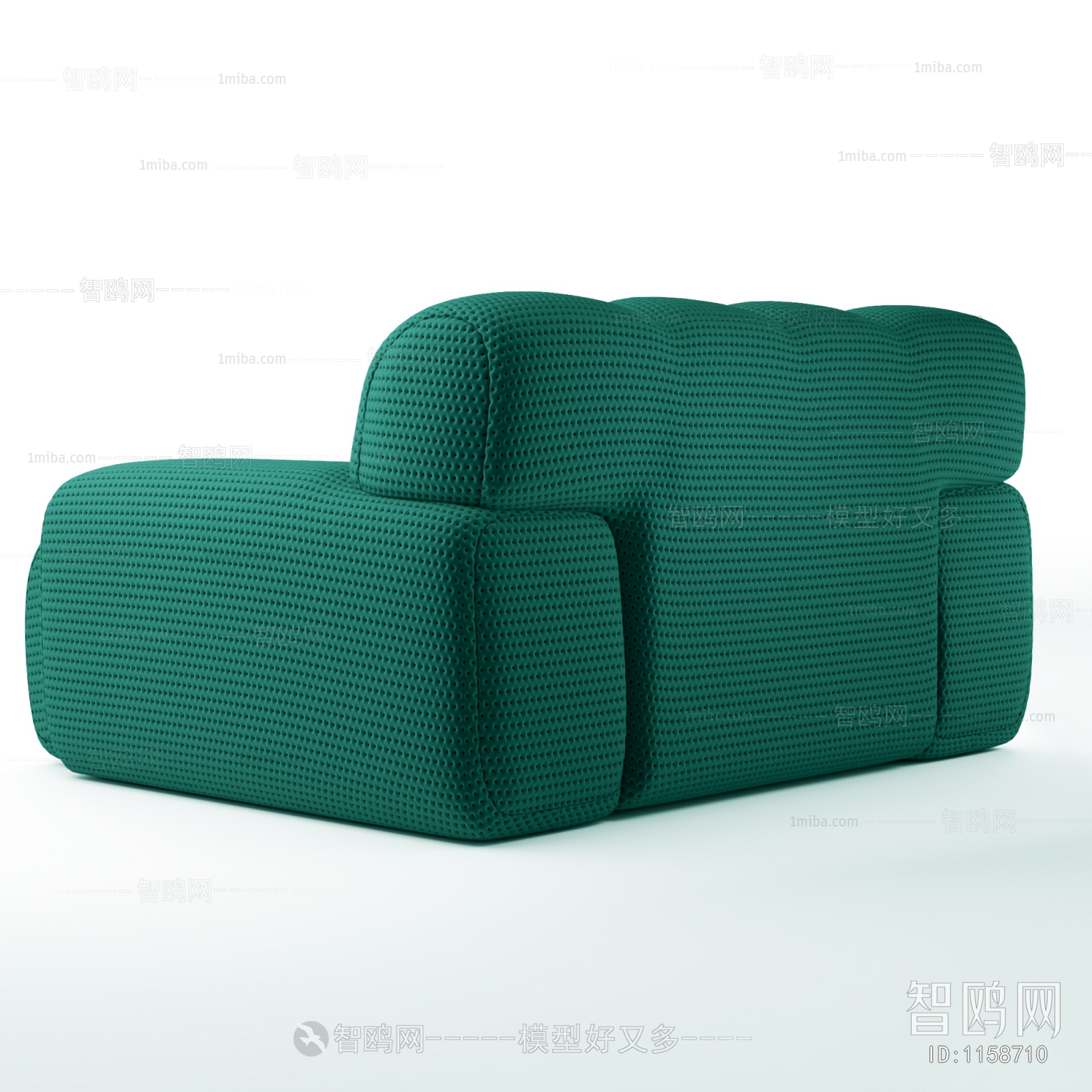 Modern Single Sofa