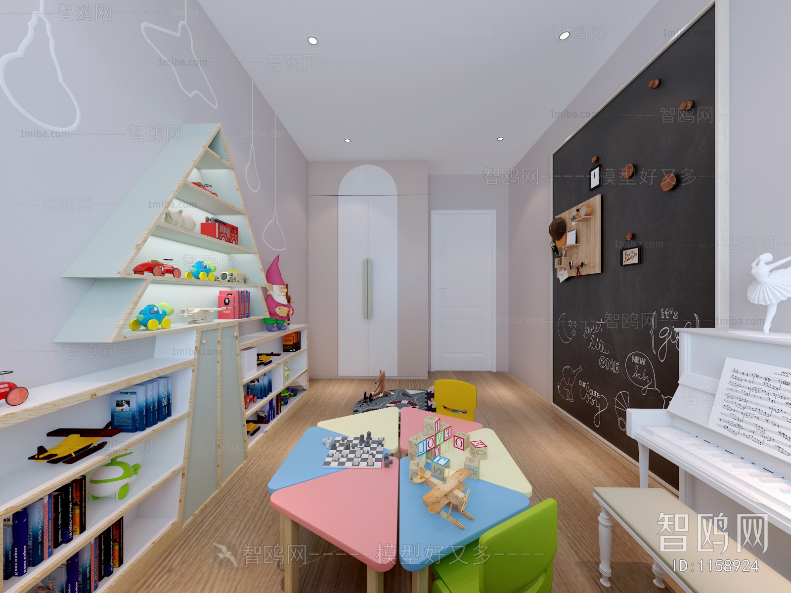 Modern Children's Room Activity Room