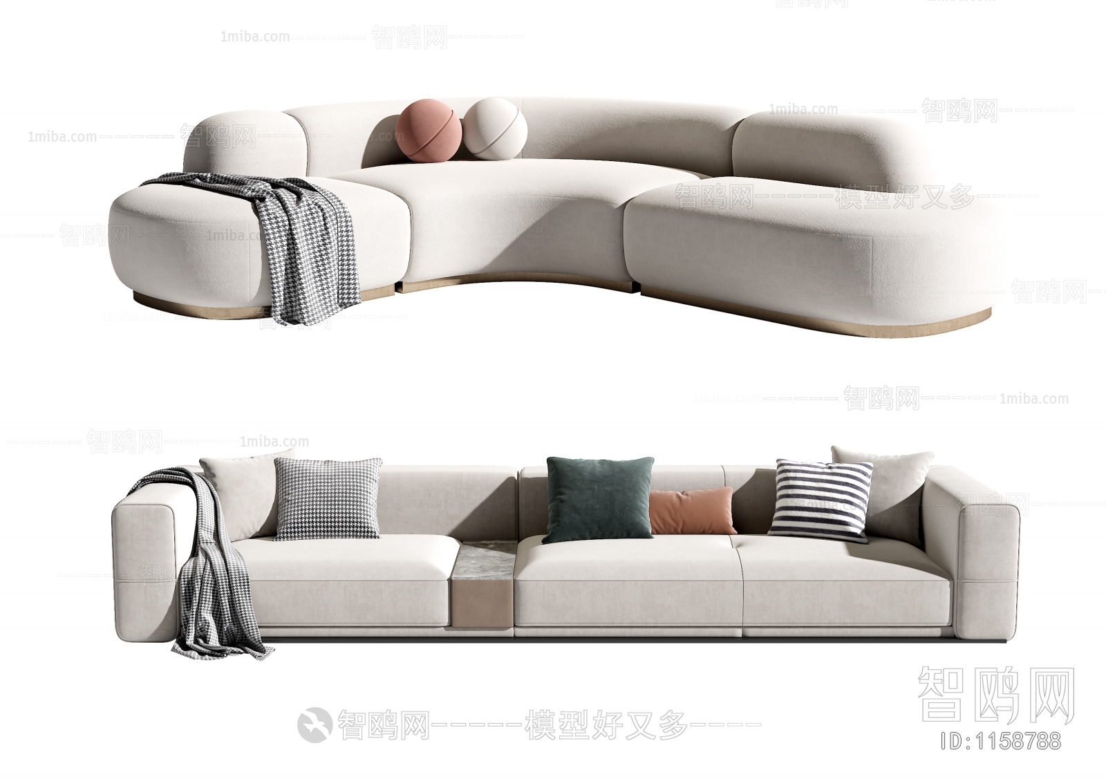 Modern Multi Person Sofa