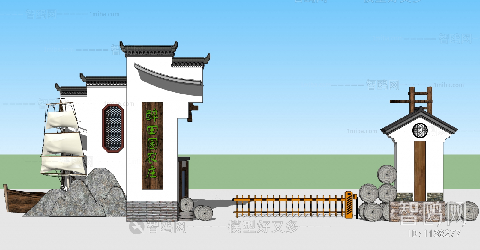 New Chinese Style Building Component