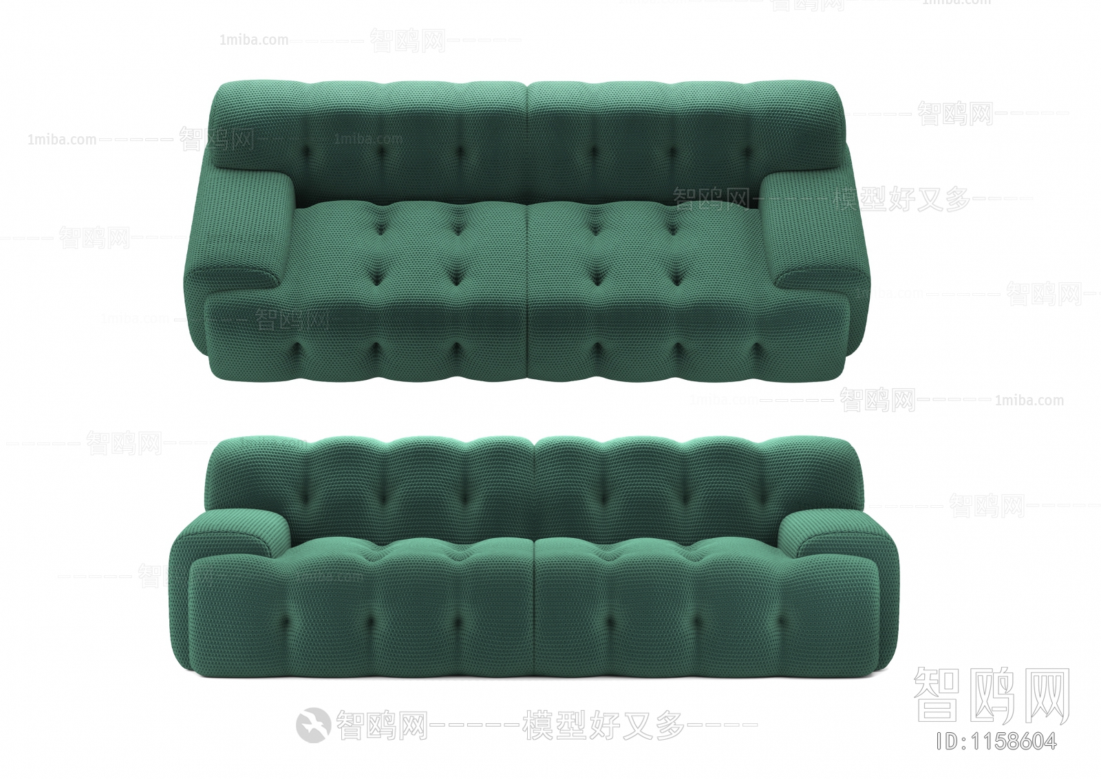 Modern A Sofa For Two