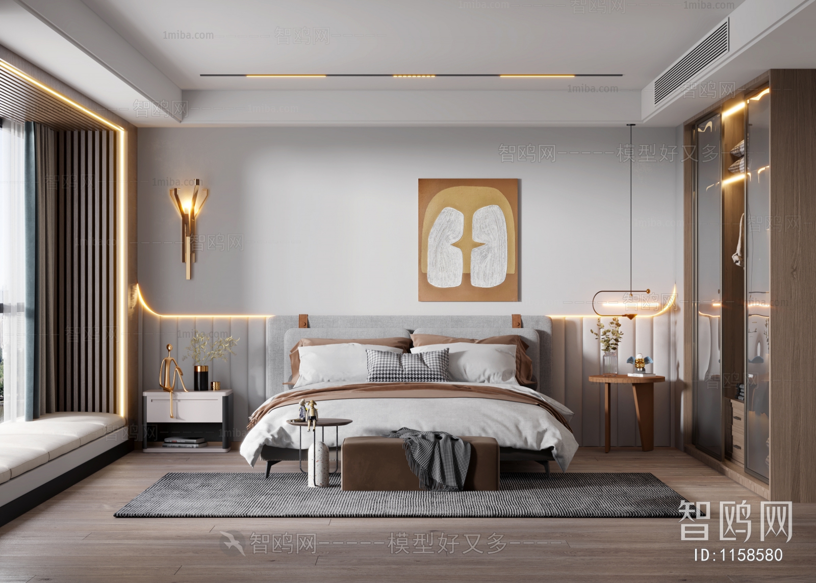 Modern Bedroom