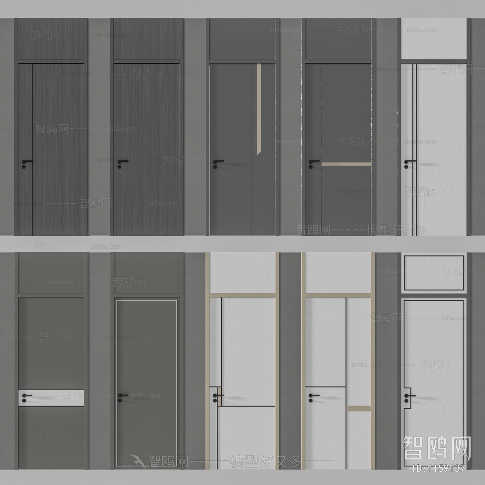 Modern Door