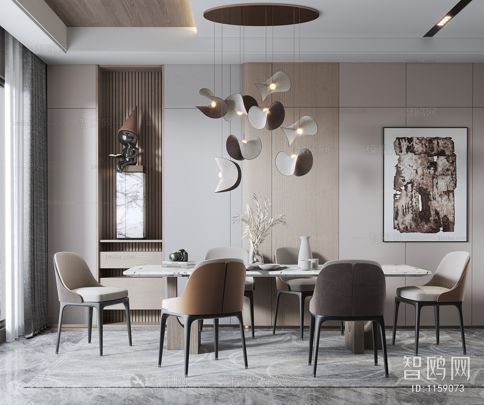 Modern Dining Room