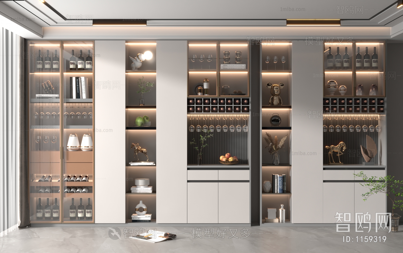 Modern Wine Cabinet