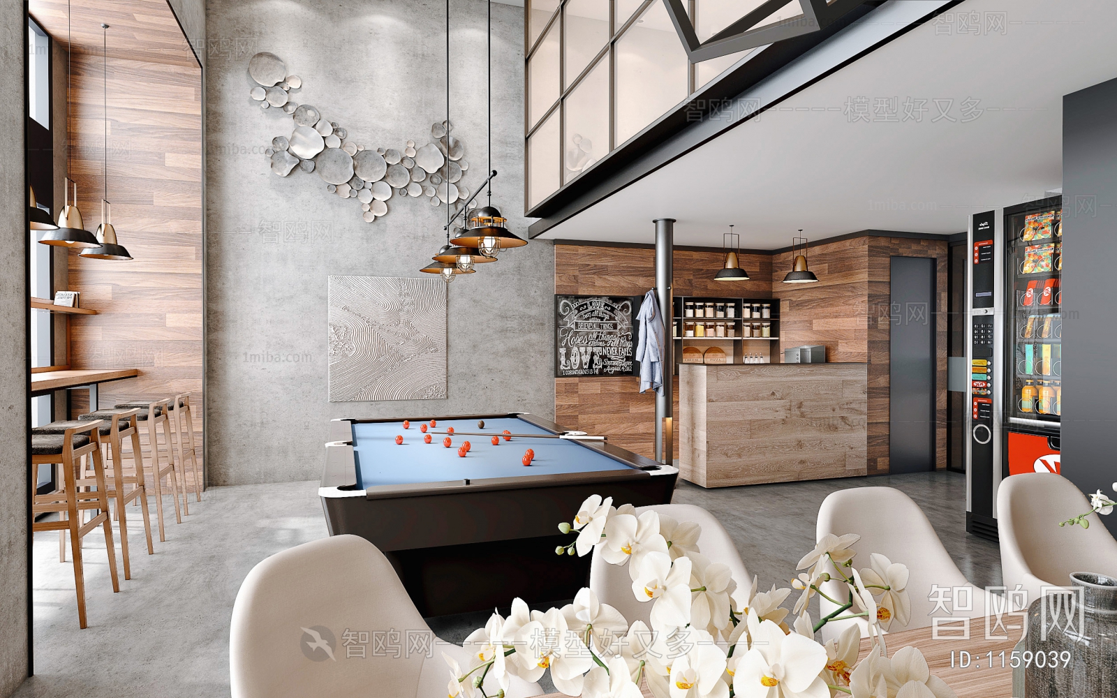 Industrial Style Bar