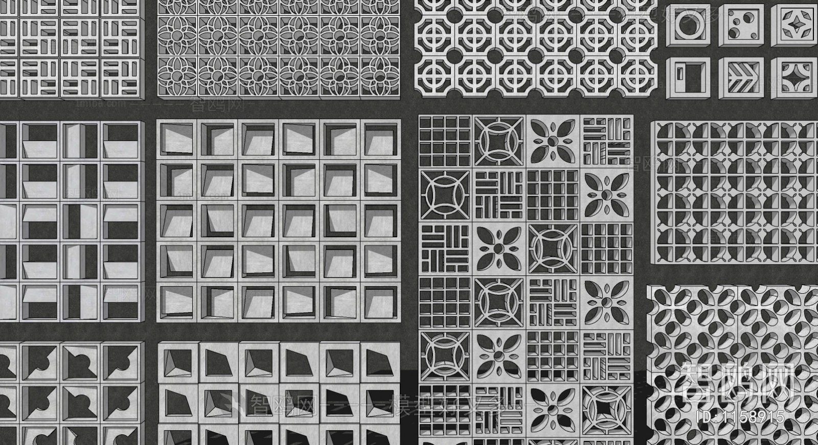 Modern Partition