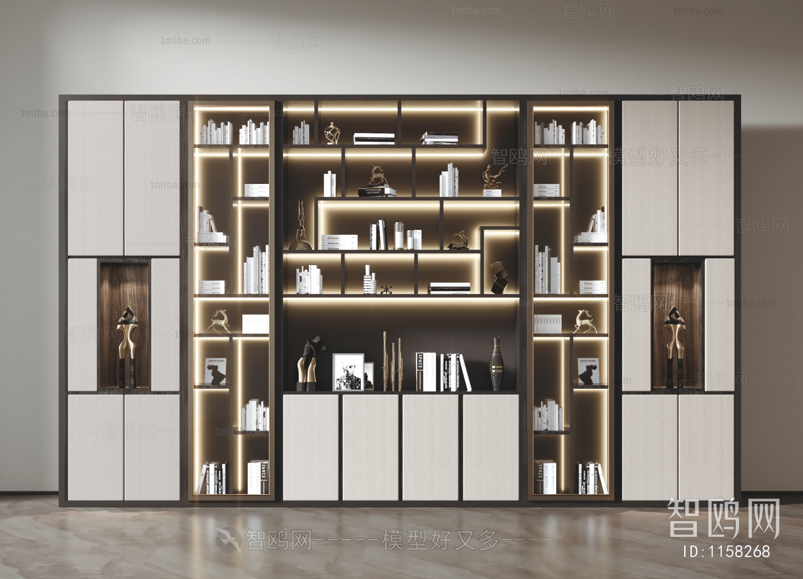 Modern Bookcase