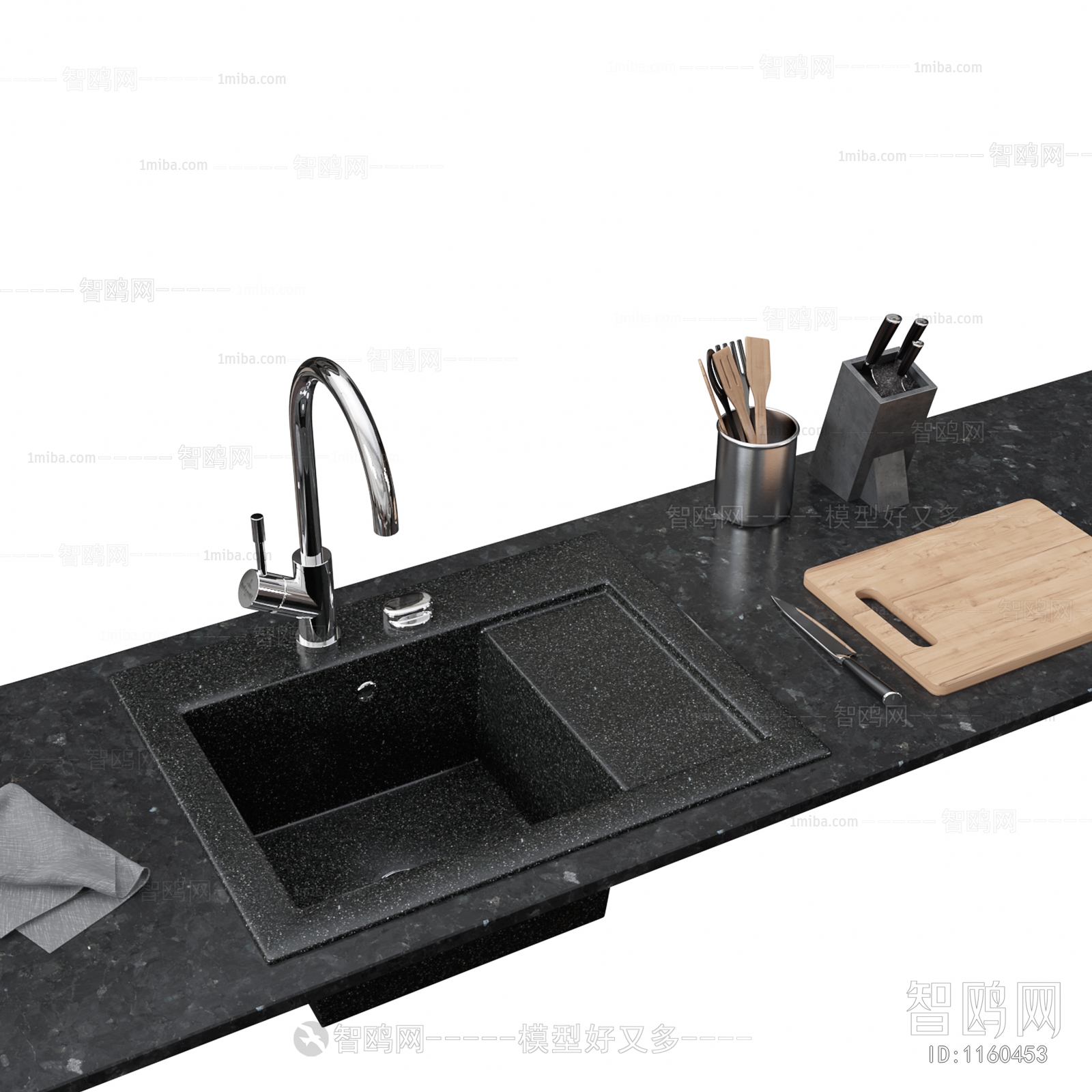 Modern Sink