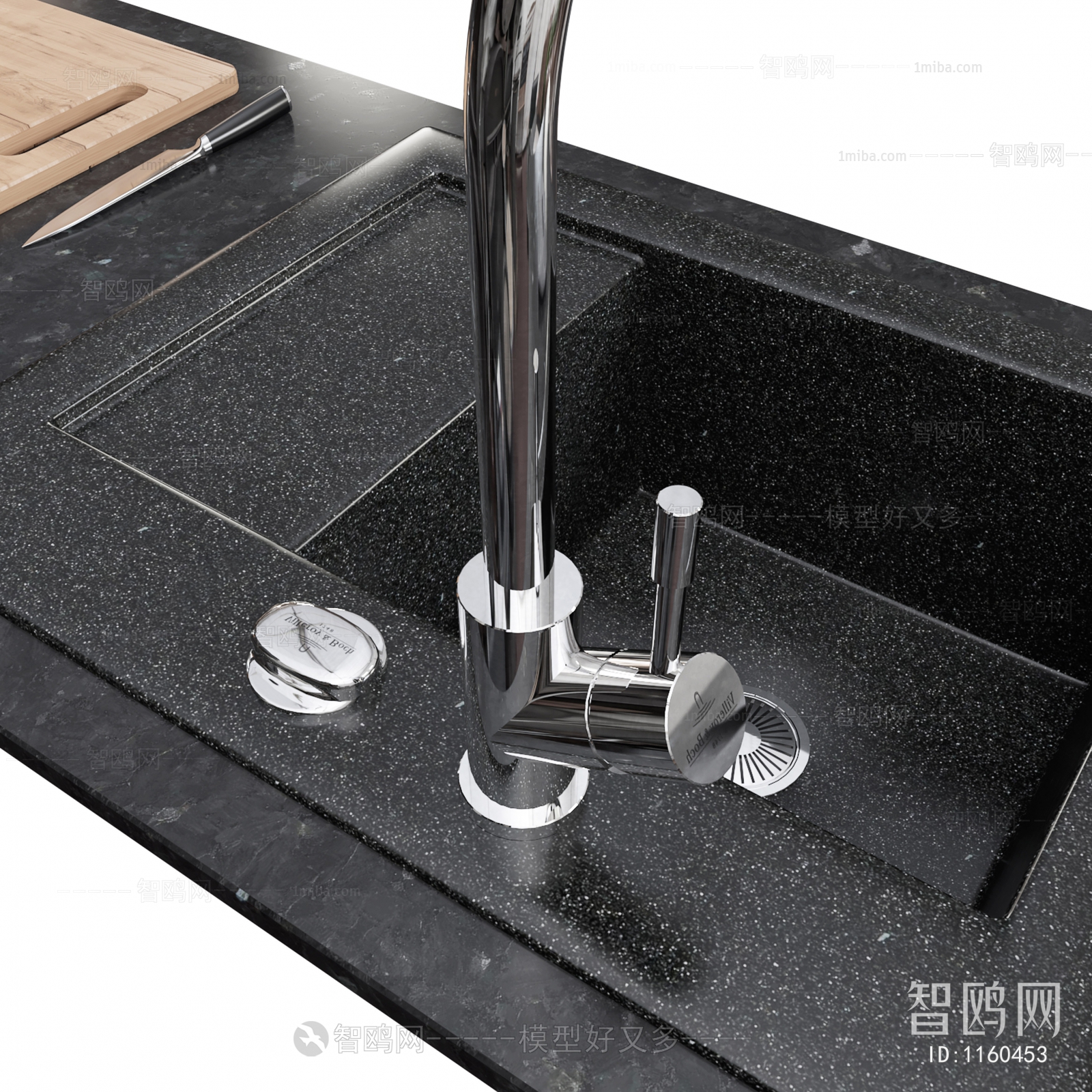 Modern Sink