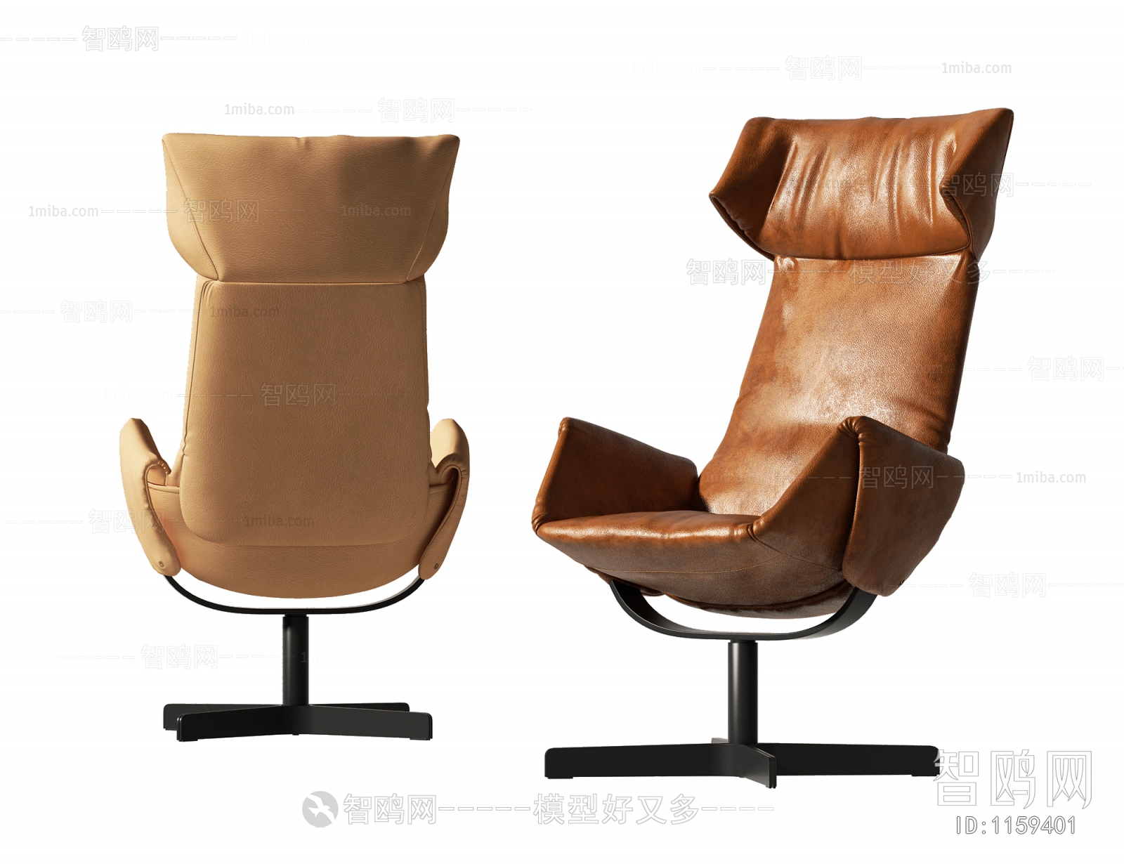 Modern Office Chair