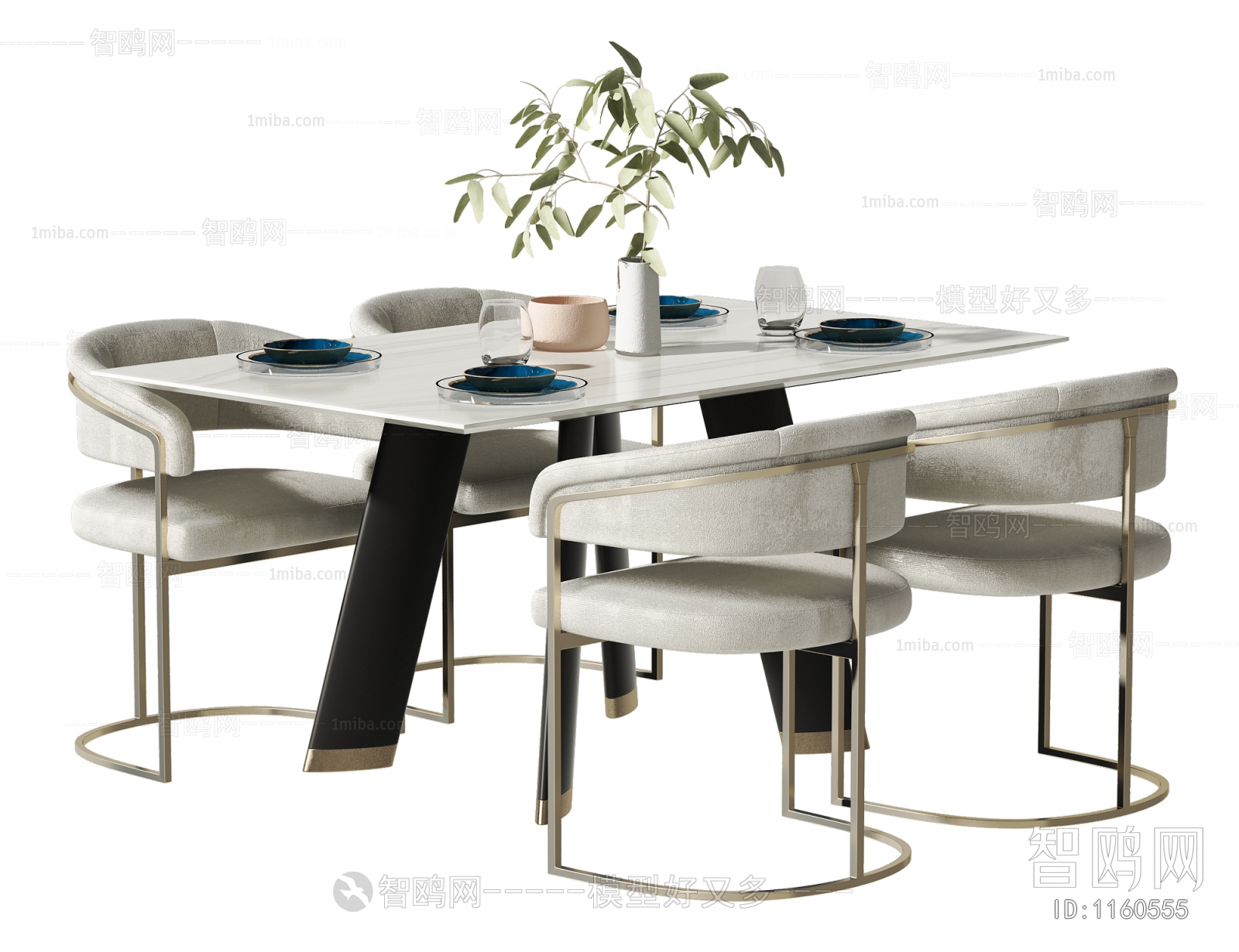 Modern Dining Table And Chairs