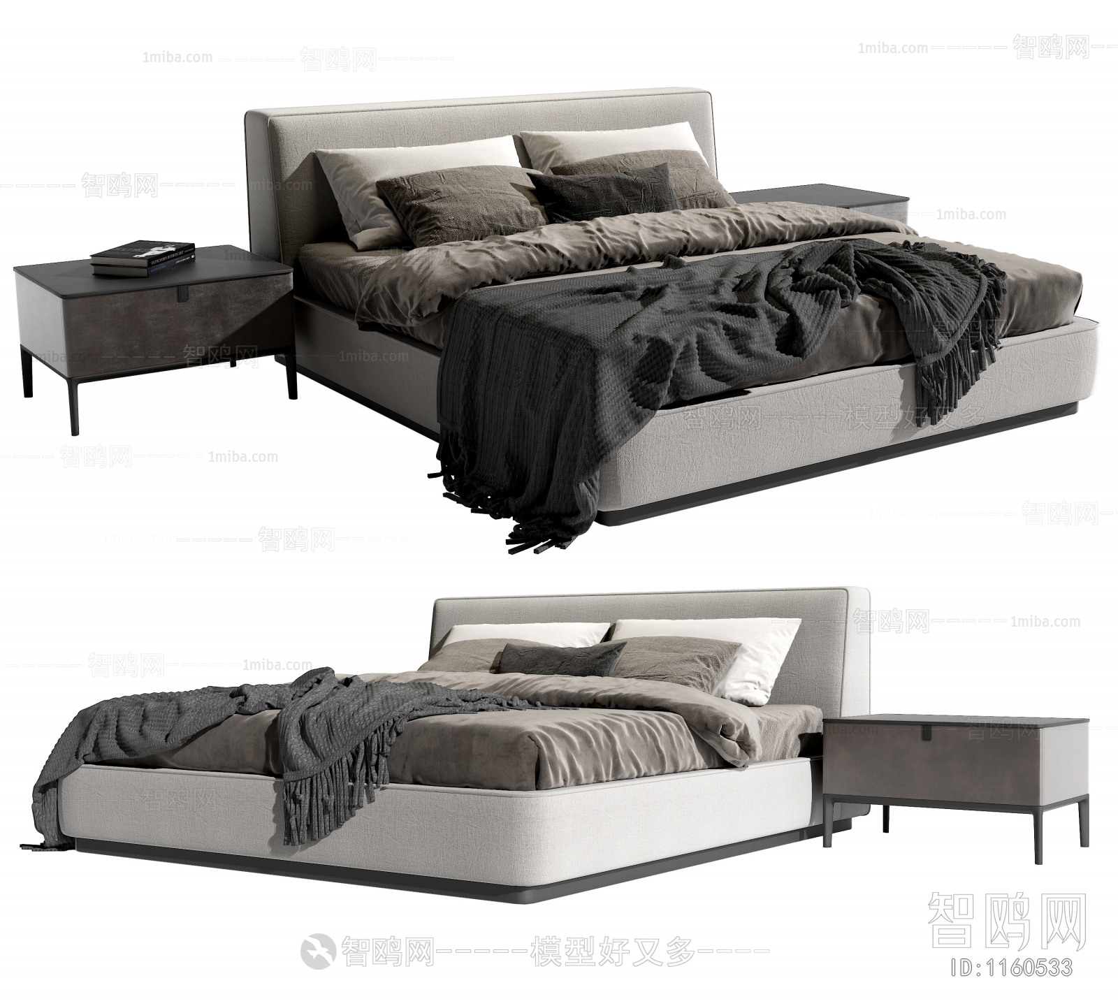 Modern Double Bed