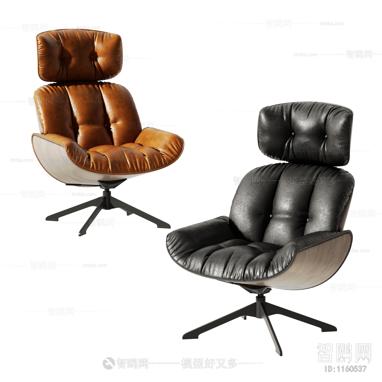 Modern Office Chair