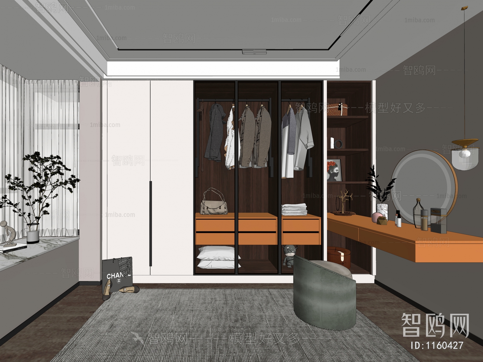 Modern Clothes Storage Area