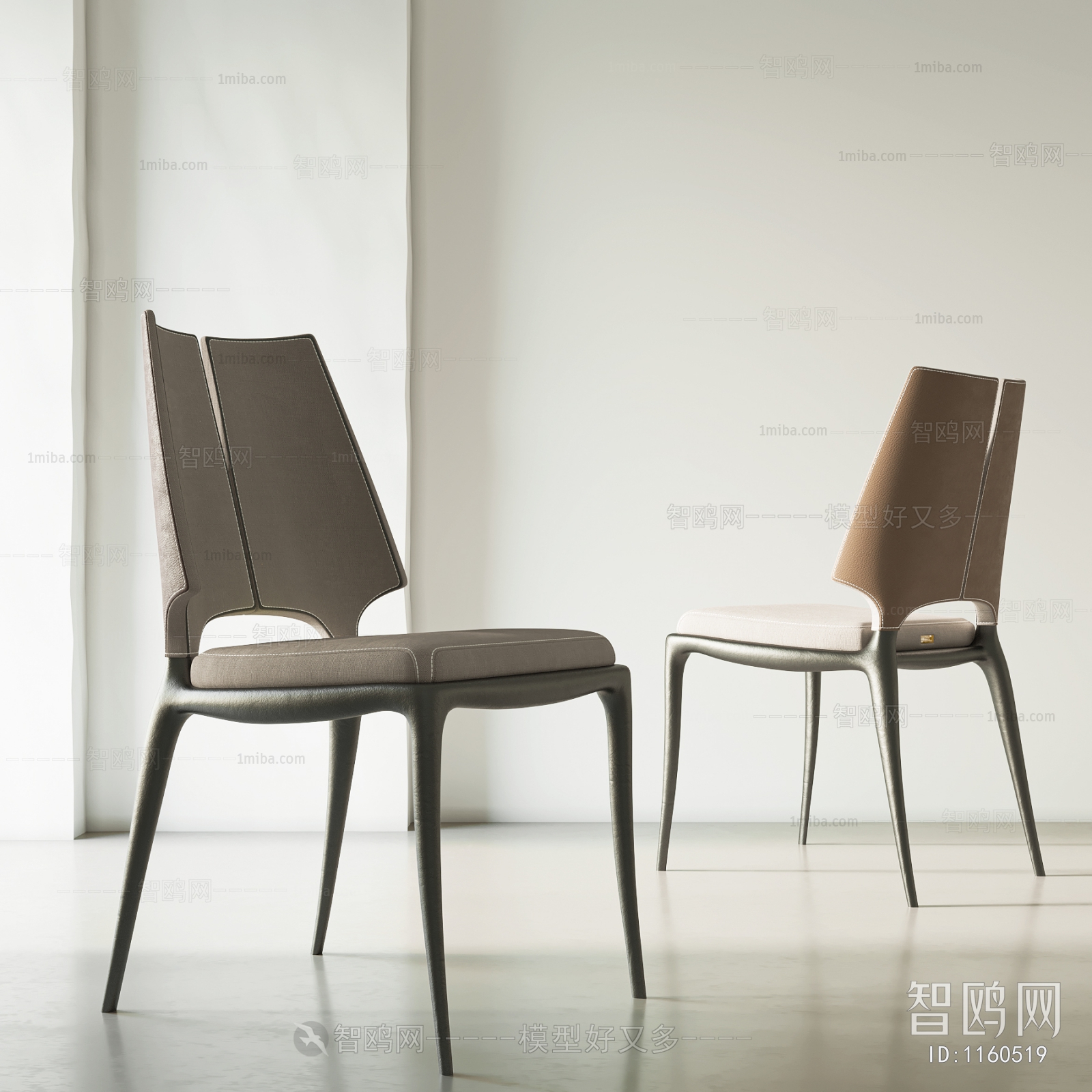 Modern Single Chair