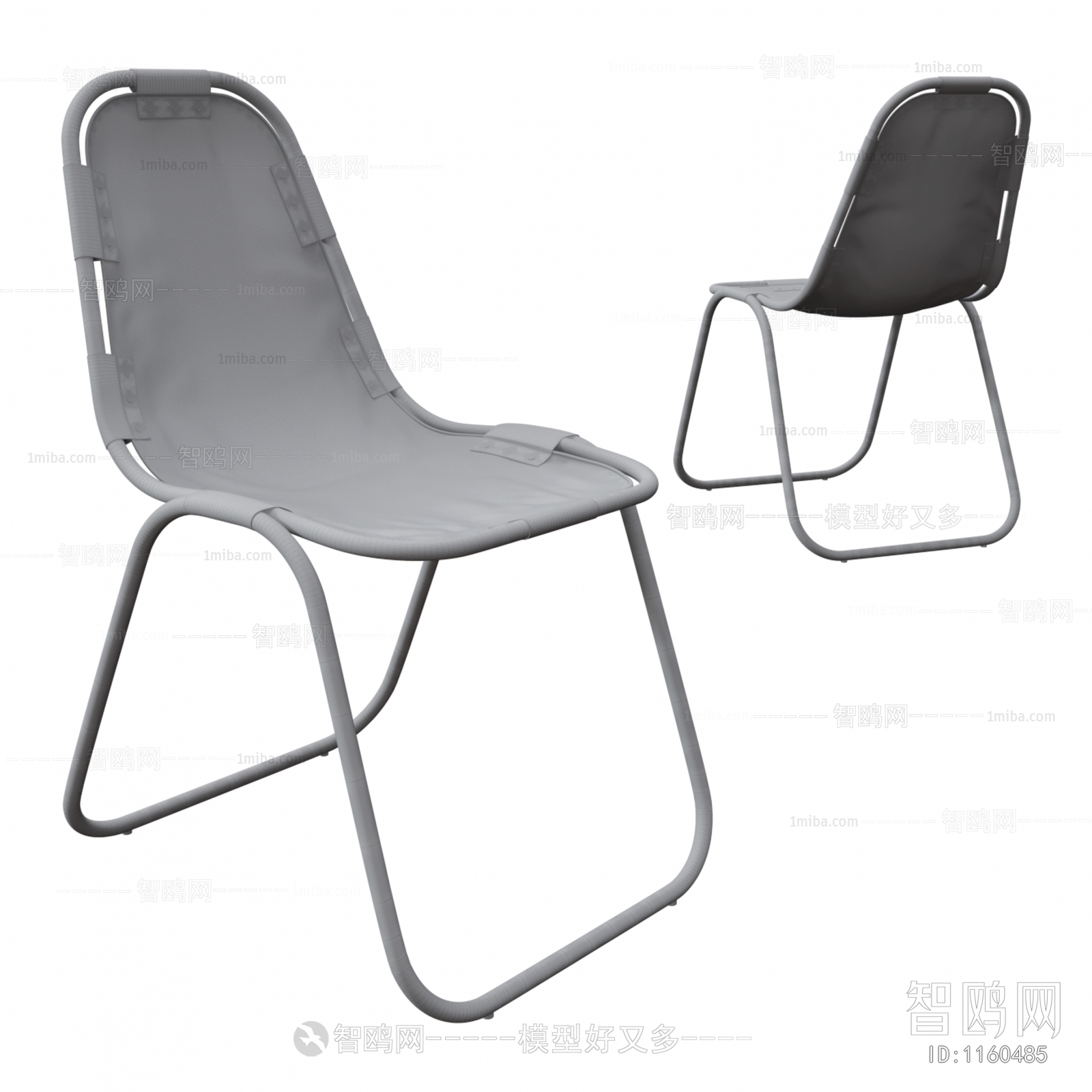 Modern Single Chair