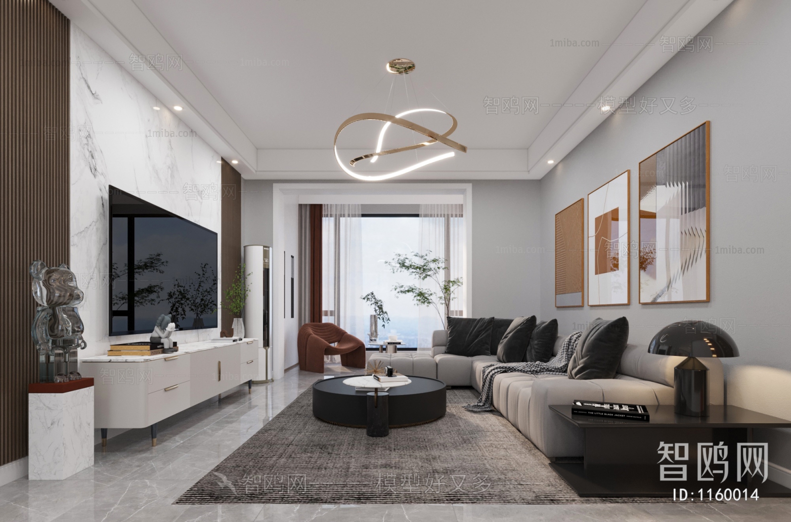 Modern A Living Room