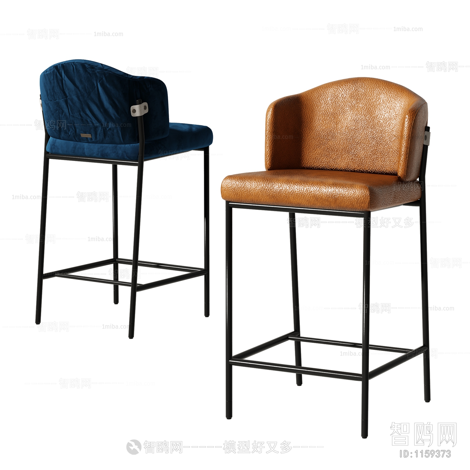 Modern Bar Chair